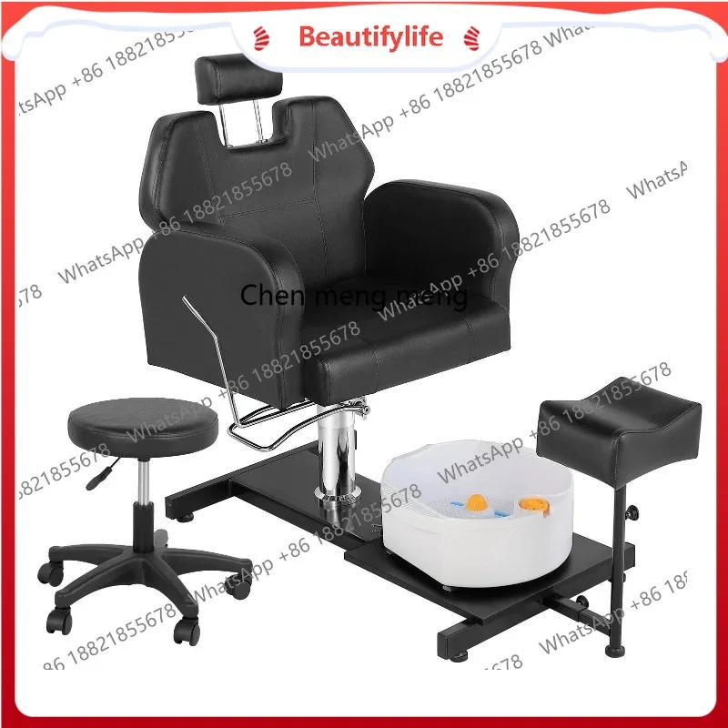 Physiotherapy shop special foot wash chair simple modern adjustable reclining foot massage chair H
Physiotherapy shop special foot wash chair simple modern adjustable reclining foot massage chair H