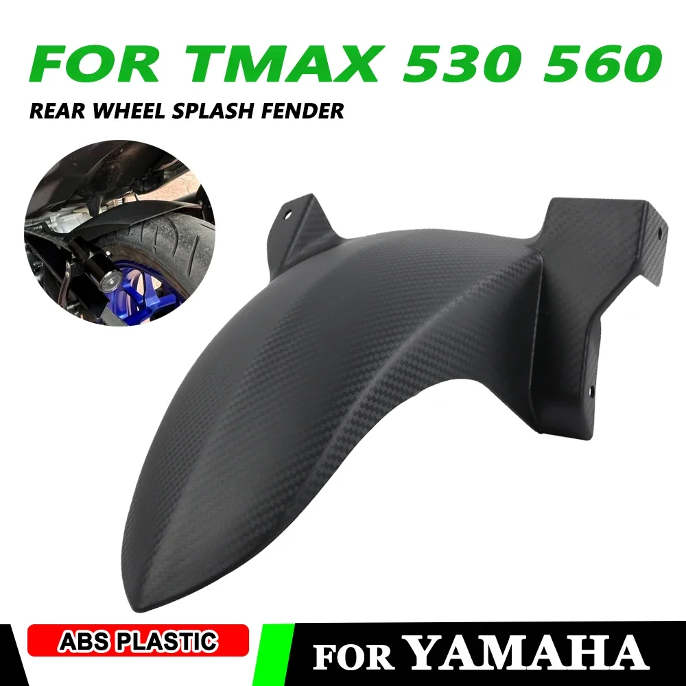 Брызговик для Yamaha TMAX560 2020 2021, брызговик, крышка для заднего колеса, брызговик TMAX560 T-MAX Tmax 530 TMAX530, аксессуары
Брызговик для Yamaha TMAX560 2020 2021, брызговик, крышка для заднего колеса, брызговик TMAX560 T-MAX Tmax 530 TMAX530, аксессуары