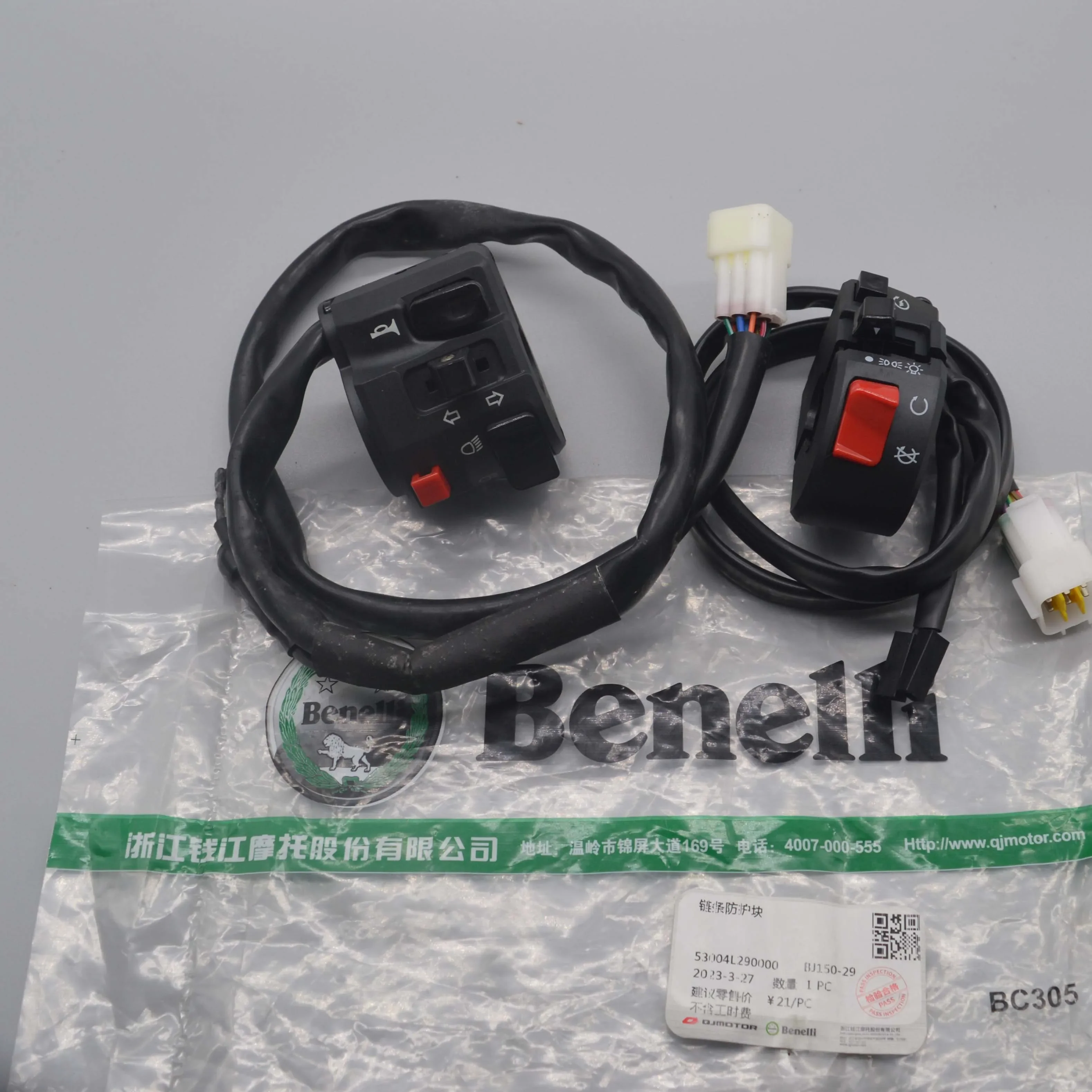 Руль мотоцикла левый правый переключатель для двигателя QJ benelli BJ500GS-5A TRK502 BJ500GS-A TRK502X
Руль мотоцикла левый правый переключатель для двигателя QJ benelli BJ500GS-5A TRK502 BJ500GS-A TRK502X