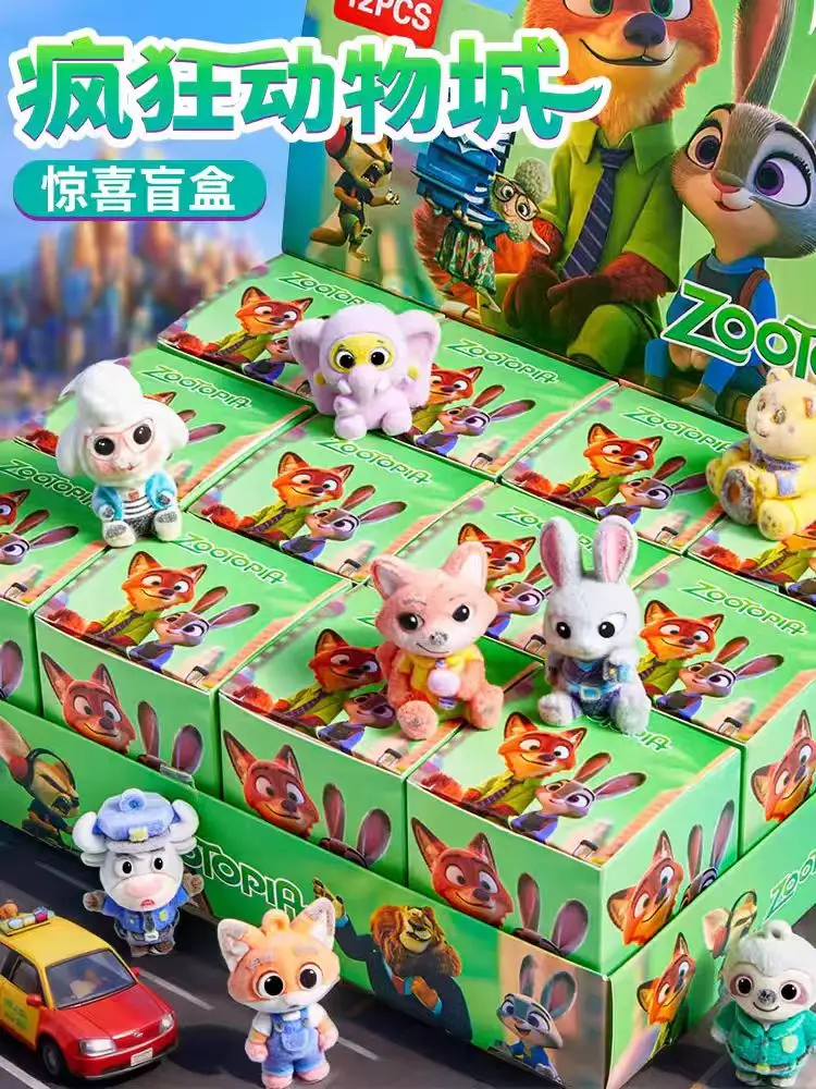 Miniso Zootopia Series, милый Джуди Хоппс, Ник Уайльд, Ник, слепая коробка, фигурка, украшения, коллекция игрушек, игрушки на день рождения, загадочная игрушка
Miniso Zootopia Series, милый Джуди Хоппс, Ник Уайльд, Ник, слепая коробка, фигурка, украшения, коллекция игрушек, игрушки на день рождения, загадочная игрушка