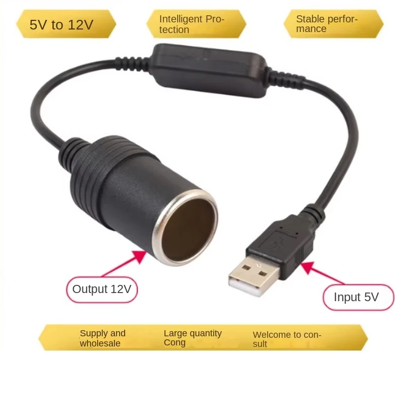 5V To 12V Car Cigarette Lighter Socket USB Converter Adapter Wired Controller Plug Connector Adapter Auto Interior Accessories
5V To 12V Car Cigarette Lighter Socket USB Converter Adapter Wired Controller Plug Connector Adapter Auto Interior Accessories