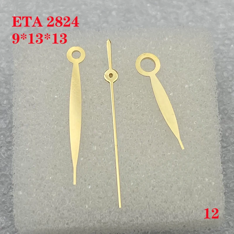 Watch Accessories Watch Hand 3 Needles for ETA 2824 Movement Size 9.0mm*13.0mm*13.0mm Men's No.012
Watch Accessories Watch Hand 3 Needles for ETA 2824 Movement Size 9.0mm*13.0mm*13.0mm Men's No.012