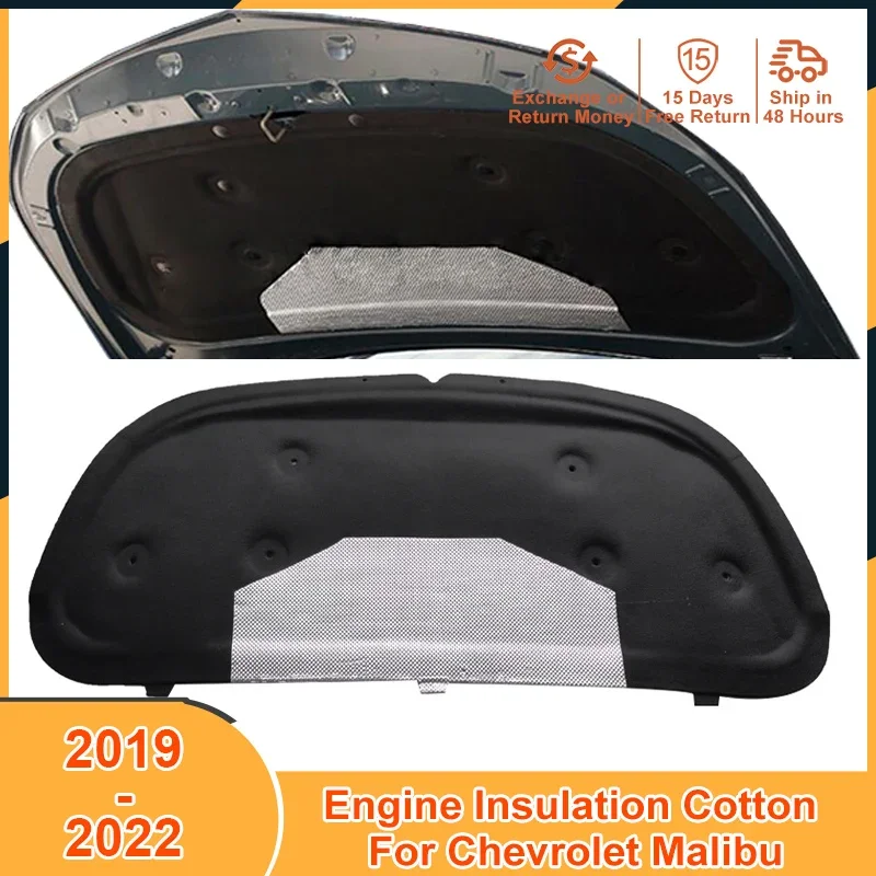 2019-2022 Heat Sound Insulation Cotton Pad for Chevrolet Malibu 2019 2020 2021 2022 Accessories Soundproof Mat Firewall Cover
2019-2022 Heat Sound Insulation Cotton Pad for Chevrolet Malibu 2019 2020 2021 2022 Accessories Soundproof Mat Firewall Cover
