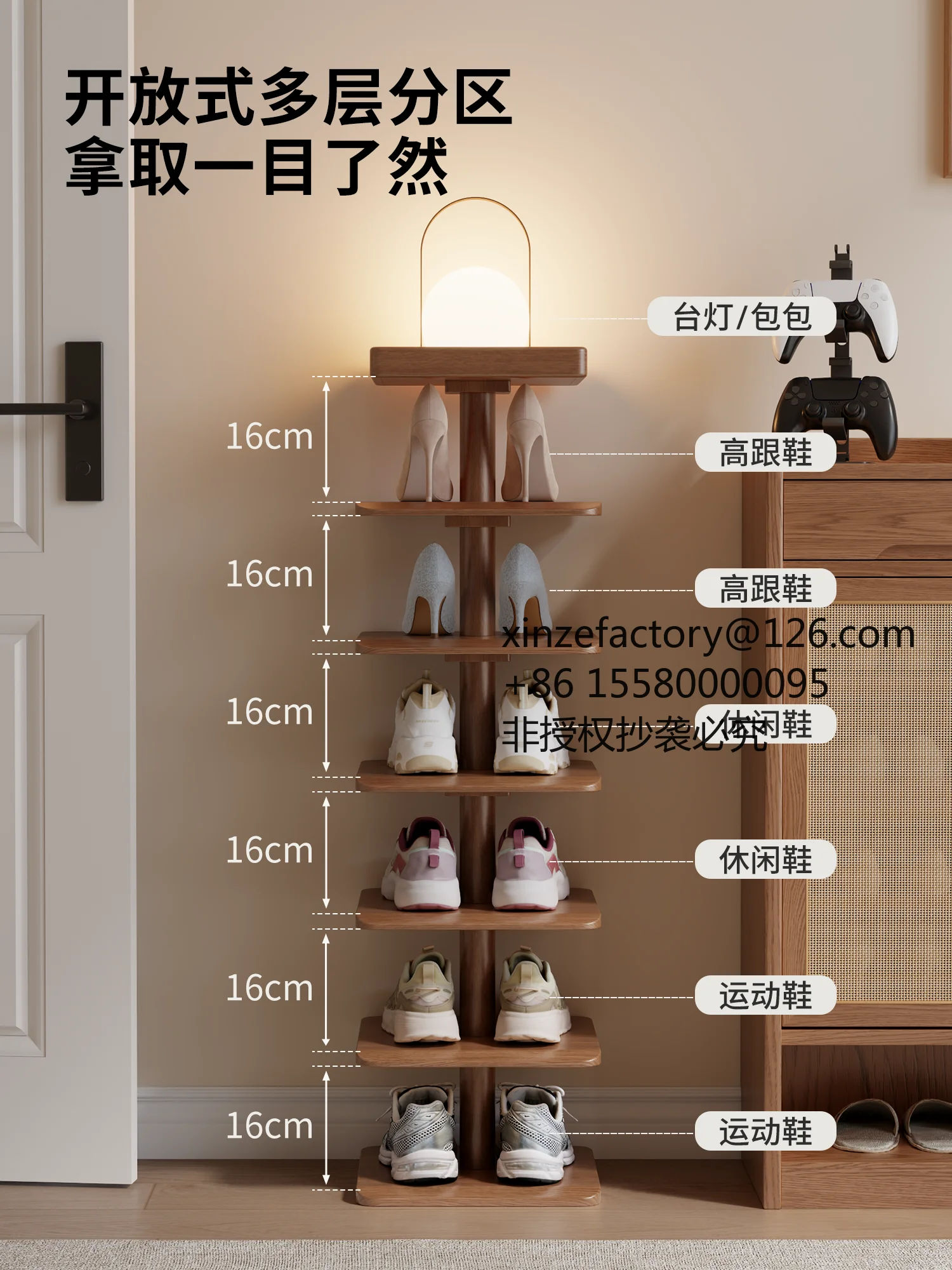 Factory Direct 2026 Top RatedSolid wood shoe cabinet, living room, mini rack, small narrow door to enter the home, does not take
Factory Direct 2026 Top RatedSolid wood shoe cabinet, living room, mini rack, small narrow door to enter the home, does not take