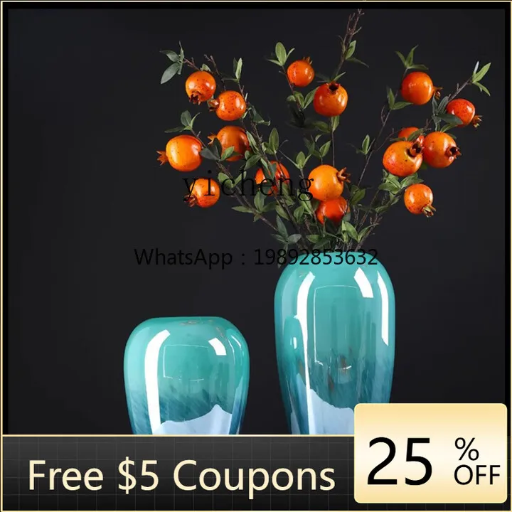 Living Room High-End Floor-Standing Large Vase Ornament Glass Flowers Tall Style
Living Room High-End Floor-Standing Large Vase Ornament Glass Flowers Tall Style