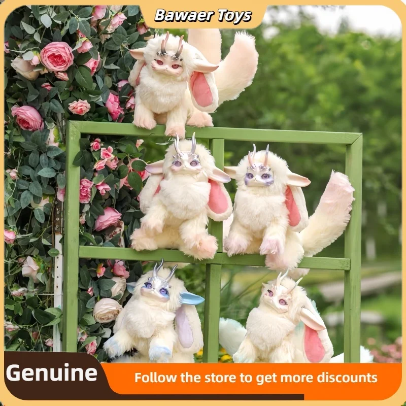 Tutulong 400% Blind Box Fantasy Creature Series Big Customized Anime Peripheral Children Birthday Gifts Dolls Trendy Toys Gift
Tutulong 400% Blind Box Fantasy Creature Series Big Customized Anime Peripheral Children Birthday Gifts Dolls Trendy Toys Gift