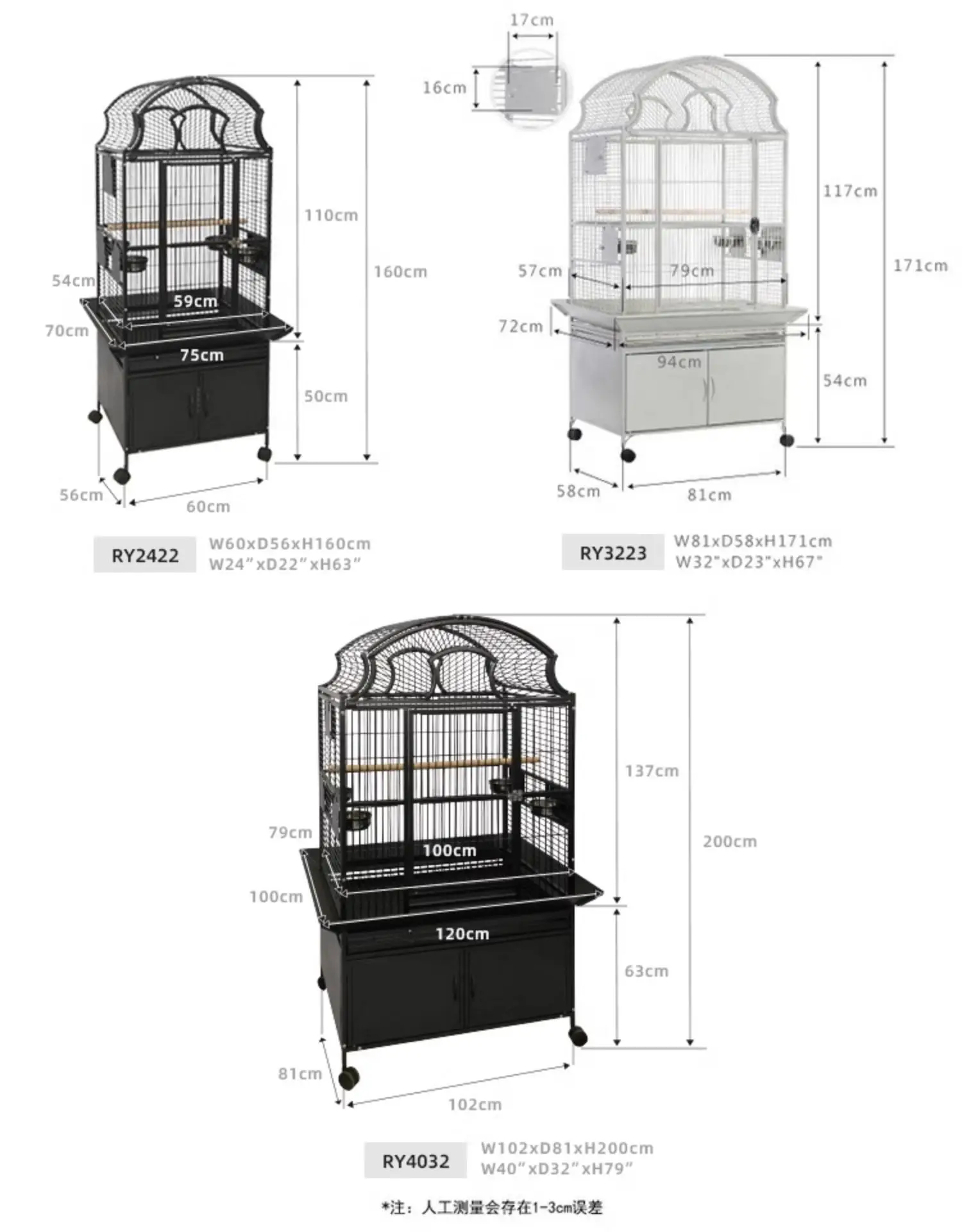 Металлическая клетка для птиц Tiger Phoenix Peony Bird RY2422 60*56*160 см, роскошная клетка для попугая, средняя
Металлическая клетка для птиц Tiger Phoenix Peony Bird RY2422 60*56*160 см, роскошная клетка для попугая, средняя