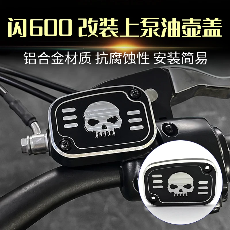 FOR QJMOTOR SRV 600 Flash 600 V4 SRV600 Motorcycle Front Brake Fluid Reservoir Oil Cup Cap Master Cylinder Cover Accessories
FOR QJMOTOR SRV 600 Flash 600 V4 SRV600 Motorcycle Front Brake Fluid Reservoir Oil Cup Cap Master Cylinder Cover Accessories