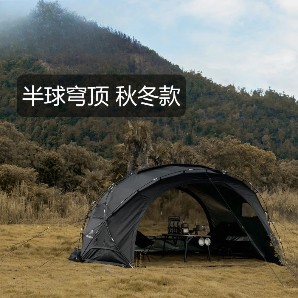 Hemispherical small G tent, outdoor autumn and winter portable overnight outdoor sunscreen and rain protection thickened camping
Hemispherical small G tent, outdoor autumn and winter portable overnight outdoor sunscreen and rain protection thickened camping