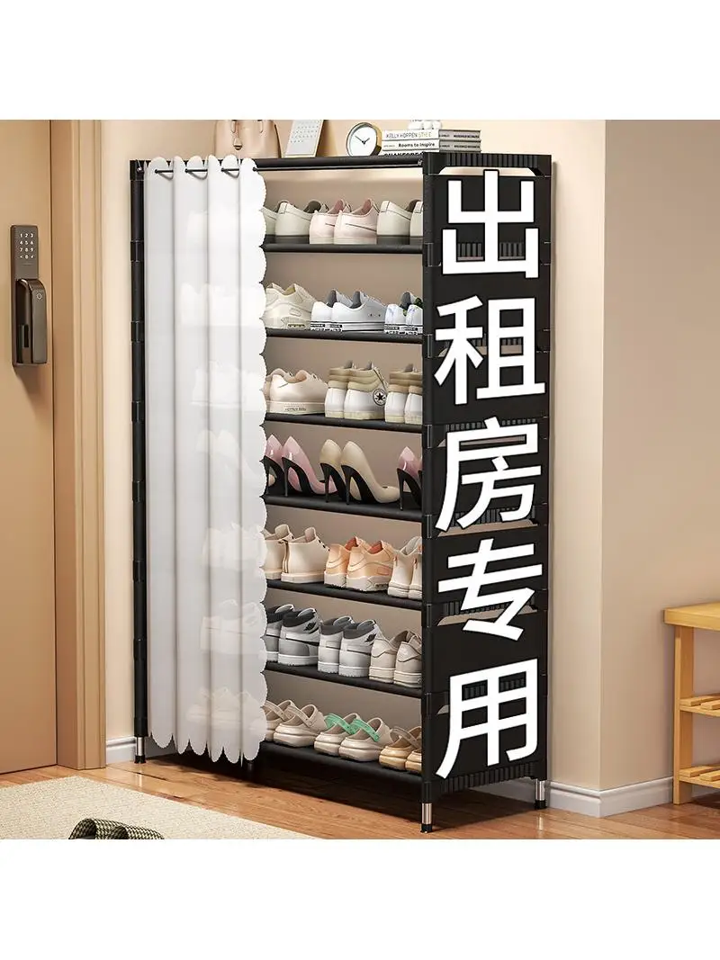 Thickened Multi-layer Shoe Rack Home Entrance Simple Dust-proof Durable Shoe Stand Large Capacity Storage Organizer
Thickened Multi-layer Shoe Rack Home Entrance Simple Dust-proof Durable Shoe Stand Large Capacity Storage Organizer