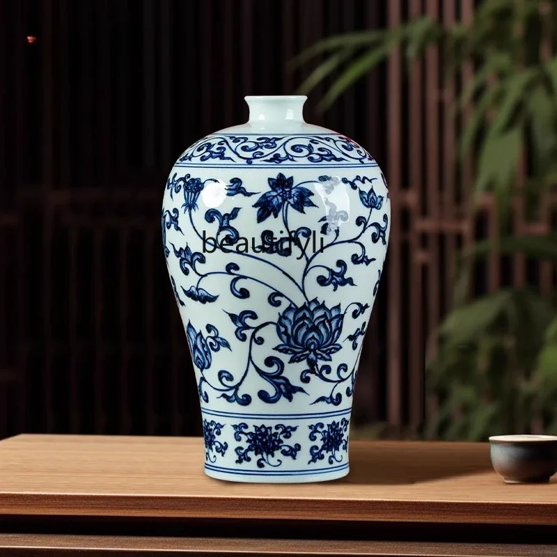 xz1Ceramic vase ornament living room flower arrangement blue and white porcelain tangled lotus plum vase ornament
xz1Ceramic vase ornament living room flower arrangement blue and white porcelain tangled lotus plum vase ornament