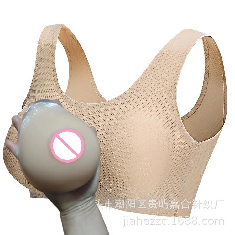 After Female Breast Removal, Special Breast Implants, Underwear, Natural Curve, Invisible Support Vest, Sports Bra, One-piece
After Female Breast Removal, Special Breast Implants, Underwear, Natural Curve, Invisible Support Vest, Sports Bra, One-piece