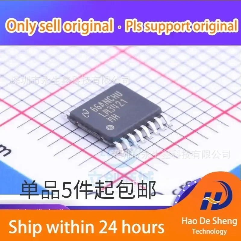10PCS/LOT LM3421MHX LM3421MH LED TSSOP16 New Original In Stock
10PCS/LOT LM3421MHX LM3421MH LED TSSOP16 New Original In Stock