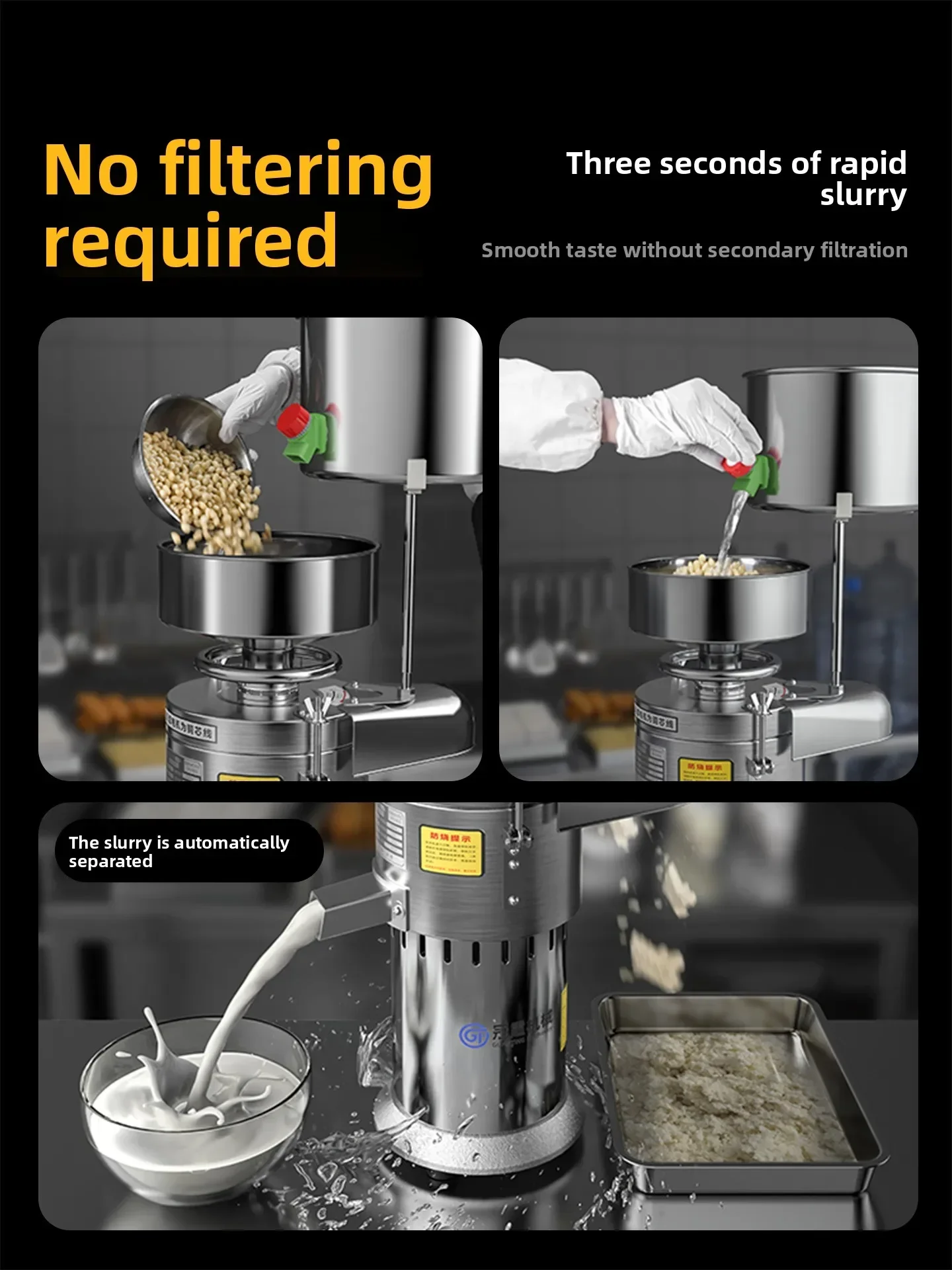 commercial soybean milk machine automatic slurry separation and refiner small household breakfast shop
commercial soybean milk machine automatic slurry separation and refiner small household breakfast shop