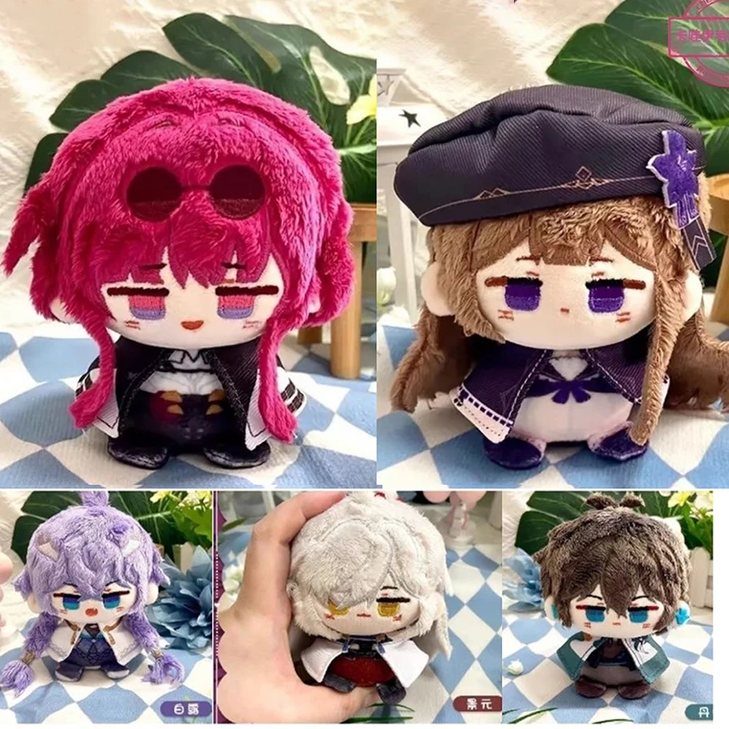 10cm Game Honkai: Star Rail Plush Toys Pendant Kafka Bailu Herta Jing Yuan Cute Plush Pendant Imbibitor Dolls Bag Keychain Decor
10cm Game Honkai: Star Rail Plush Toys Pendant Kafka Bailu Herta Jing Yuan Cute Plush Pendant Imbibitor Dolls Bag Keychain Decor