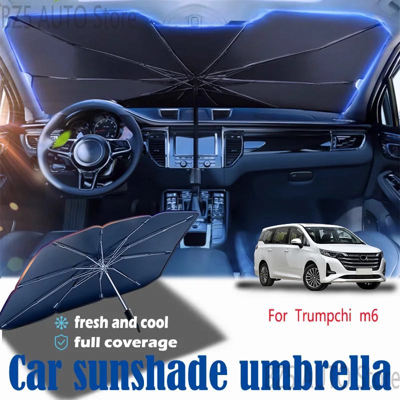 Для панели переднего лобового стекла Trumpchi M6, солнцезащитного козырька, летние аксессуары, теплоизоляция, солнцезащитного козырька или защиты от солнца.
Для панели переднего лобового стекла Trumpchi M6, солнцезащитного козырька, летние аксессуары, теплоизоляция, солнцезащитного козырька или защиты от солнца.