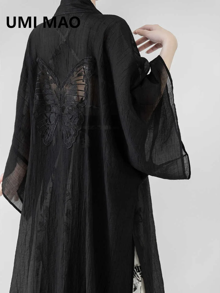 UMI MAO Original Coat Song Dynasty Hanfu Female Changgan Temple Long Shirt Butterfly Hollow New Chinese Autumn Jacket Women
UMI MAO Original Coat Song Dynasty Hanfu Female Changgan Temple Long Shirt Butterfly Hollow New Chinese Autumn Jacket Women