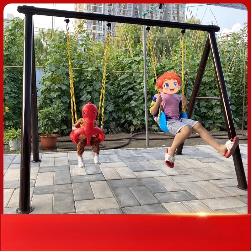 Children's swing outdoor household kindergarten small courtyard outdoor courtyard adult
Children's swing outdoor household kindergarten small courtyard outdoor courtyard adult