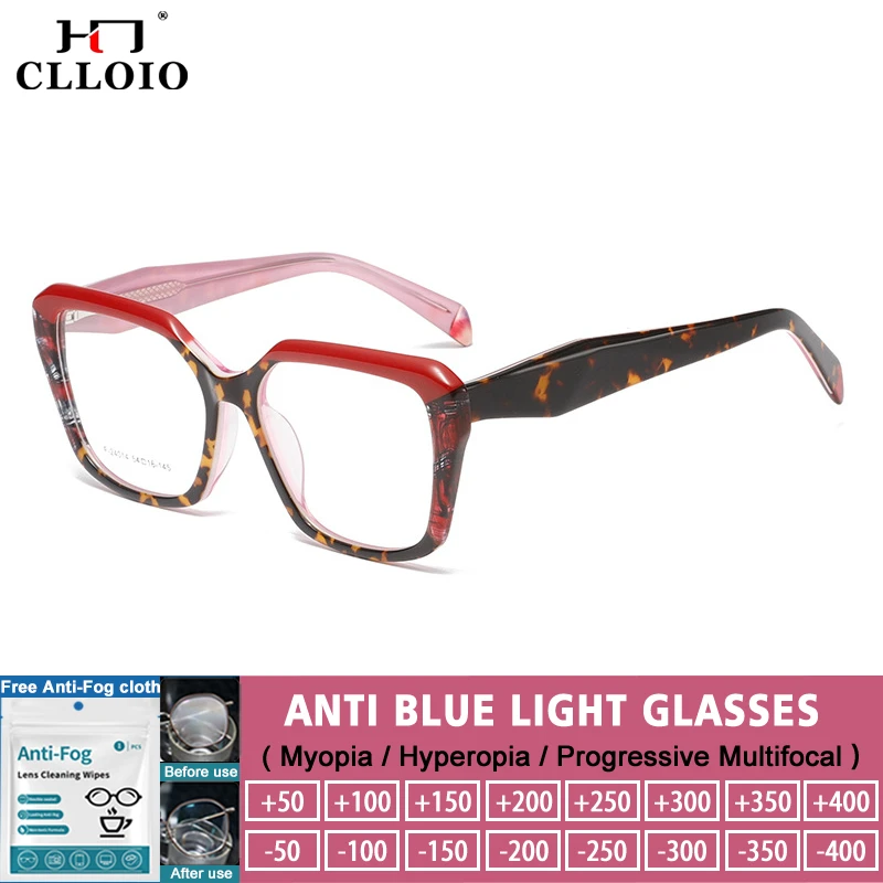 CLLOIO Fashion Square Acetate Reading Glasses Women's Myopia Prescription Eyeglasses Anti Blue Ray Progressive Glasses F-24014
CLLOIO Fashion Square Acetate Reading Glasses Women's Myopia Prescription Eyeglasses Anti Blue Ray Progressive Glasses F-24014