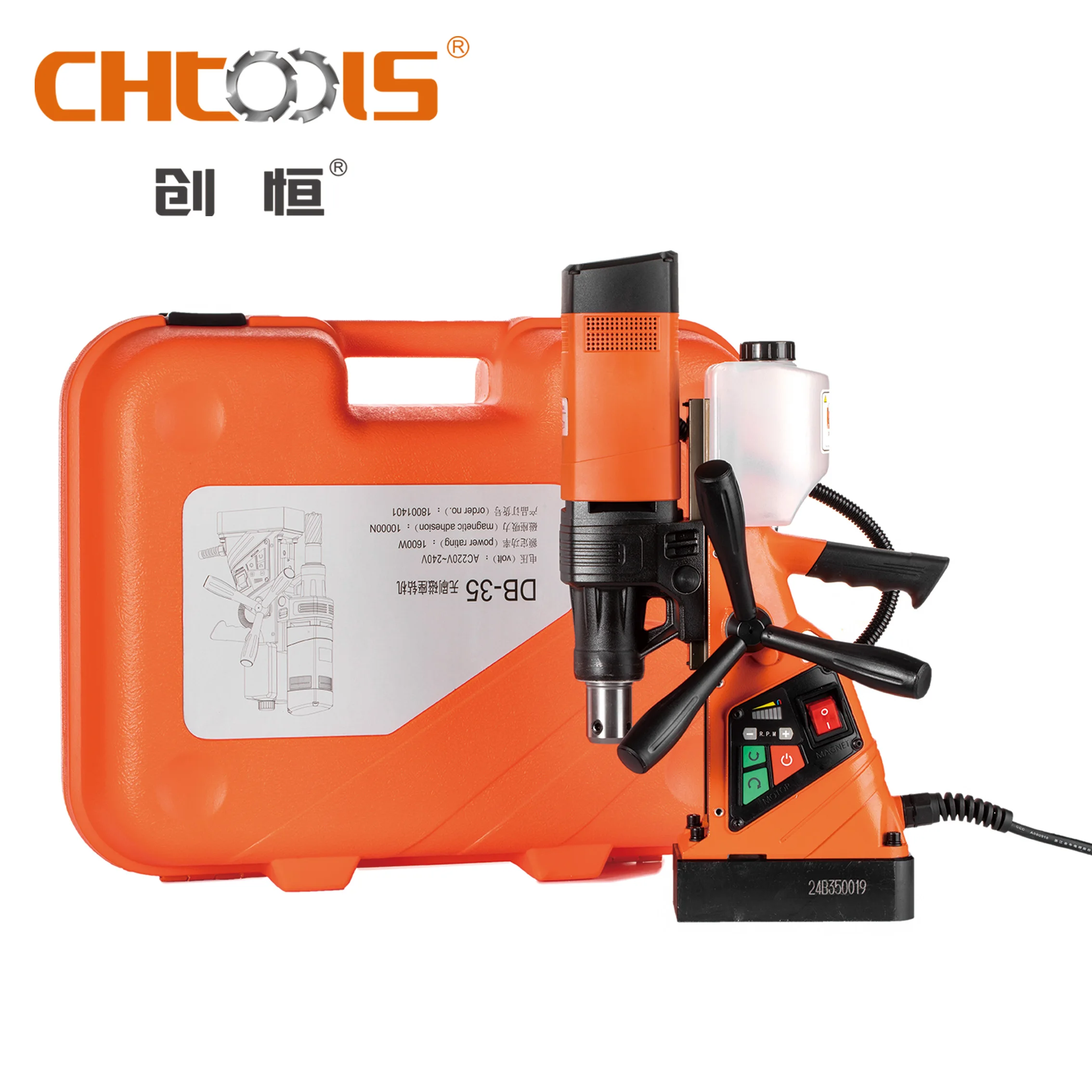 Portable Brushless Magnetic Base Drilling Machine Stand Excellent For Industrial Use Customizable Support Electric Power