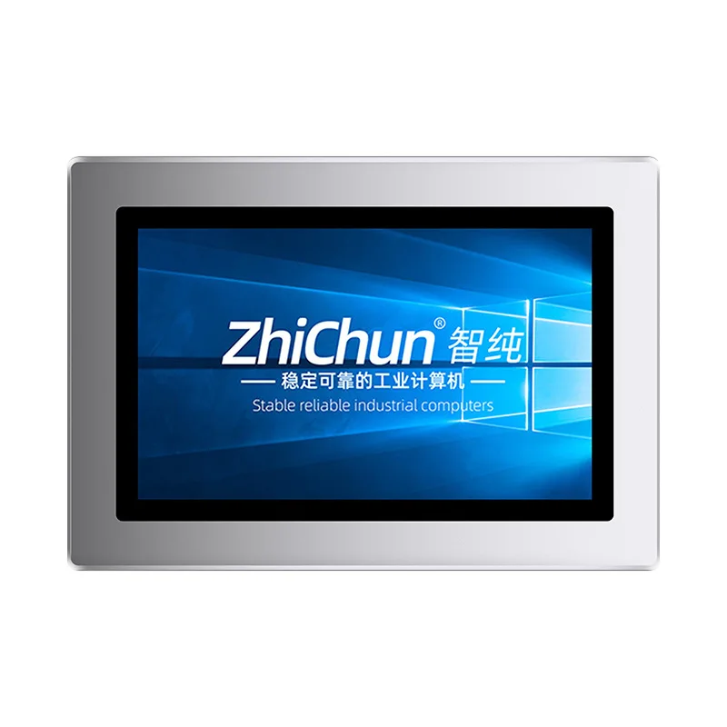 7-Inch High Brightness Dust-Proof Waterproof Industrial Control Touch Screen Display 4 Serial Ports Wide Portable Monitor