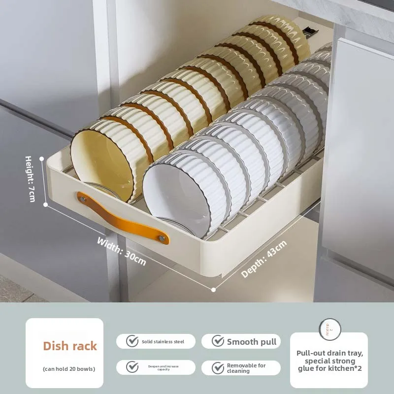 Firm Dish storage rack, cabinet pull basket, kitchen cabinet drain rack, pump bowl rack
Firm Dish storage rack, cabinet pull basket, kitchen cabinet drain rack, pump bowl rack