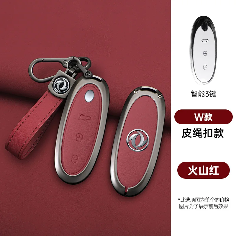 Metal Leather Car Key Case Fob Cover Shell Protection For 2024 Dongfeng NAMMI 01 2024 2025 new Energy Auto Keychain Accessories
Metal Leather Car Key Case Fob Cover Shell Protection For 2024 Dongfeng NAMMI 01 2024 2025 new Energy Auto Keychain Accessories