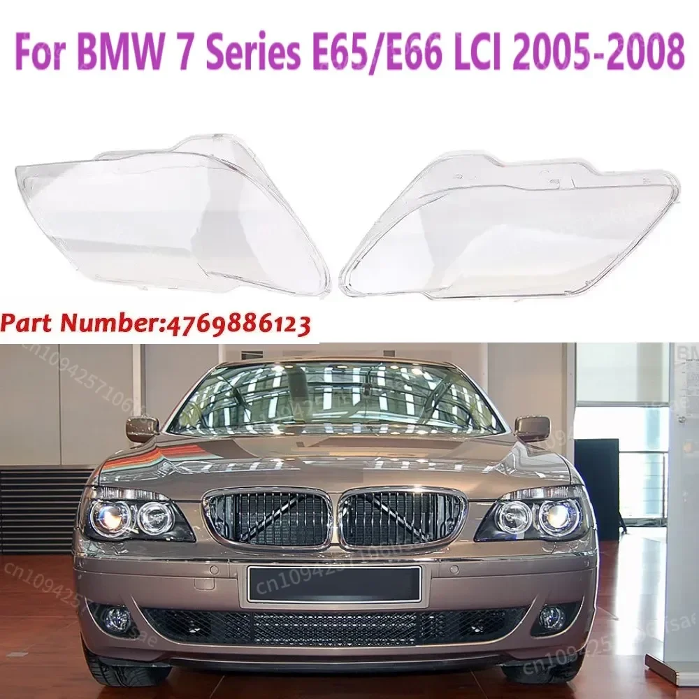For 7 Series E65/E66 LCI 2005-2008 Headlight Glass Lampcover Plastic Headlamp Lens Cover Transparent Lampshade Shell Fit
For 7 Series E65/E66 LCI 2005-2008 Headlight Glass Lampcover Plastic Headlamp Lens Cover Transparent Lampshade Shell Fit