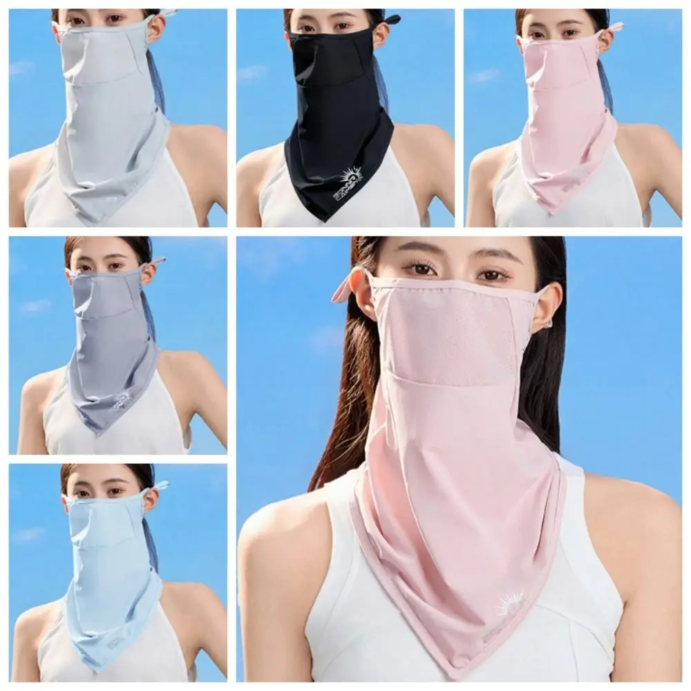 Solid Color Ice Silk Mask Summer Face Scarves Sun Proof Bib Neck Wrap Cover Neck Wrap Cover UV Protection Sunscreen Face Scarf
Solid Color Ice Silk Mask Summer Face Scarves Sun Proof Bib Neck Wrap Cover Neck Wrap Cover UV Protection Sunscreen Face Scarf