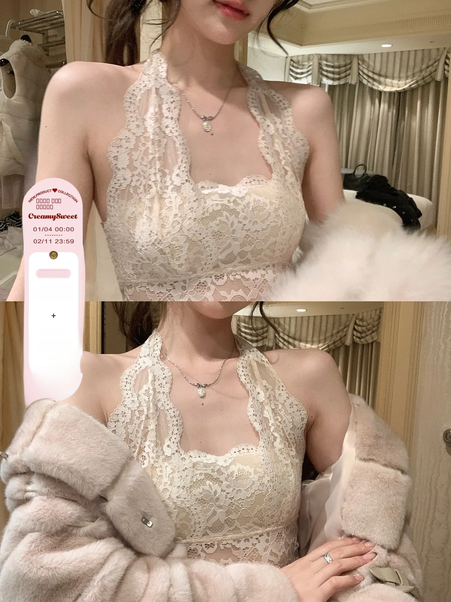 Оригинальный женский кружевной топ CrySweet Heavyweight с дизайном на шее и вставками для груди, нежное нижнее белье
Оригинальный женский кружевной топ CrySweet Heavyweight с дизайном на шее и вставками для груди, нежное нижнее белье