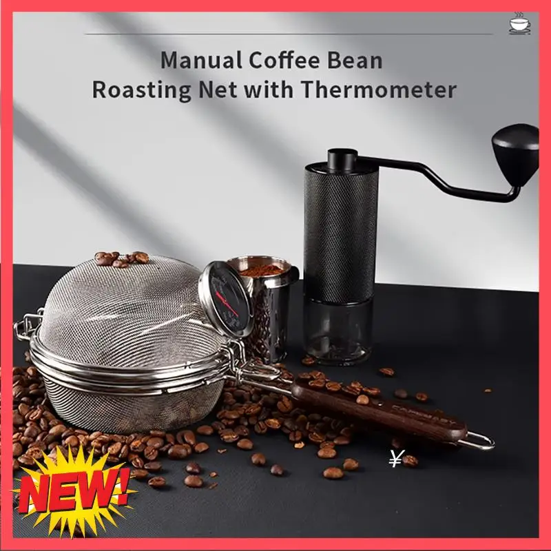 B17C Stainless Steel Coffee Roaster With Thermometer Home Use, Open Fire Compatible Wire Mesh Coffee Bean Roasting Net
B17C Stainless Steel Coffee Roaster With Thermometer Home Use, Open Fire Compatible Wire Mesh Coffee Bean Roasting Net