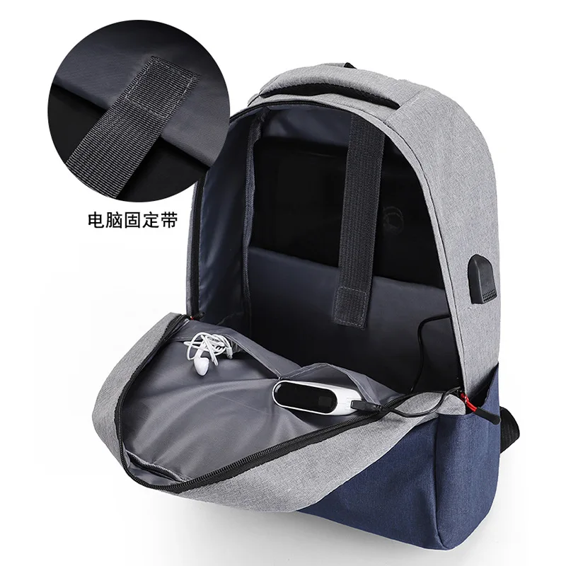 Men's backpacks Fashion travel Women's backpacks Trendy high-end sense Large capacity commuter school bag Lightweight computer b
Men's backpacks Fashion travel Women's backpacks Trendy high-end sense Large capacity commuter school bag Lightweight computer b
