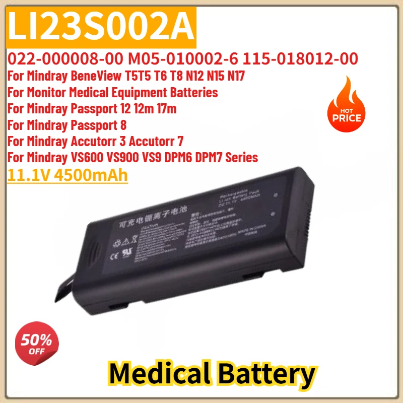 100% New LI23S002A High Quality Medical Battery 11.1V 4500mAh for Mindray T5T5 T6T8 N12 N15 N17,DPM7,Passport 12,VS-900,R12,N12
100% New LI23S002A High Quality Medical Battery 11.1V 4500mAh for Mindray T5T5 T6T8 N12 N15 N17,DPM7,Passport 12,VS-900,R12,N12