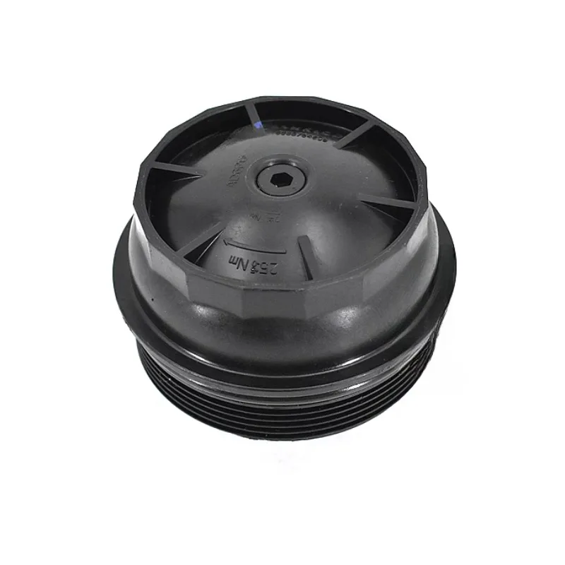 Genuine Oil Filter Base Seat with Filter Element for Geely Borui GE Coolray Jiaji Tugella EmgrandGL GS Atlas 1.5T China
Genuine Oil Filter Base Seat with Filter Element for Geely Borui GE Coolray Jiaji Tugella EmgrandGL GS Atlas 1.5T China
