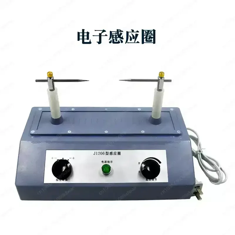 CRT Magnetic Effect Mechanical Display - Demonstrates Electron Deflection & Induction Coil Principles
CRT Magnetic Effect Mechanical Display - Demonstrates Electron Deflection & Induction Coil Principles