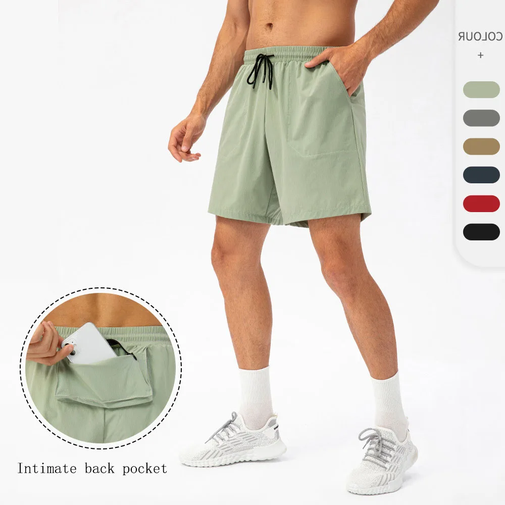 Men's summer loose running fitness shorts light and breathable quick-drying shorts fashion casual sports five-point pants 21412
Men's summer loose running fitness shorts light and breathable quick-drying shorts fashion casual sports five-point pants 21412