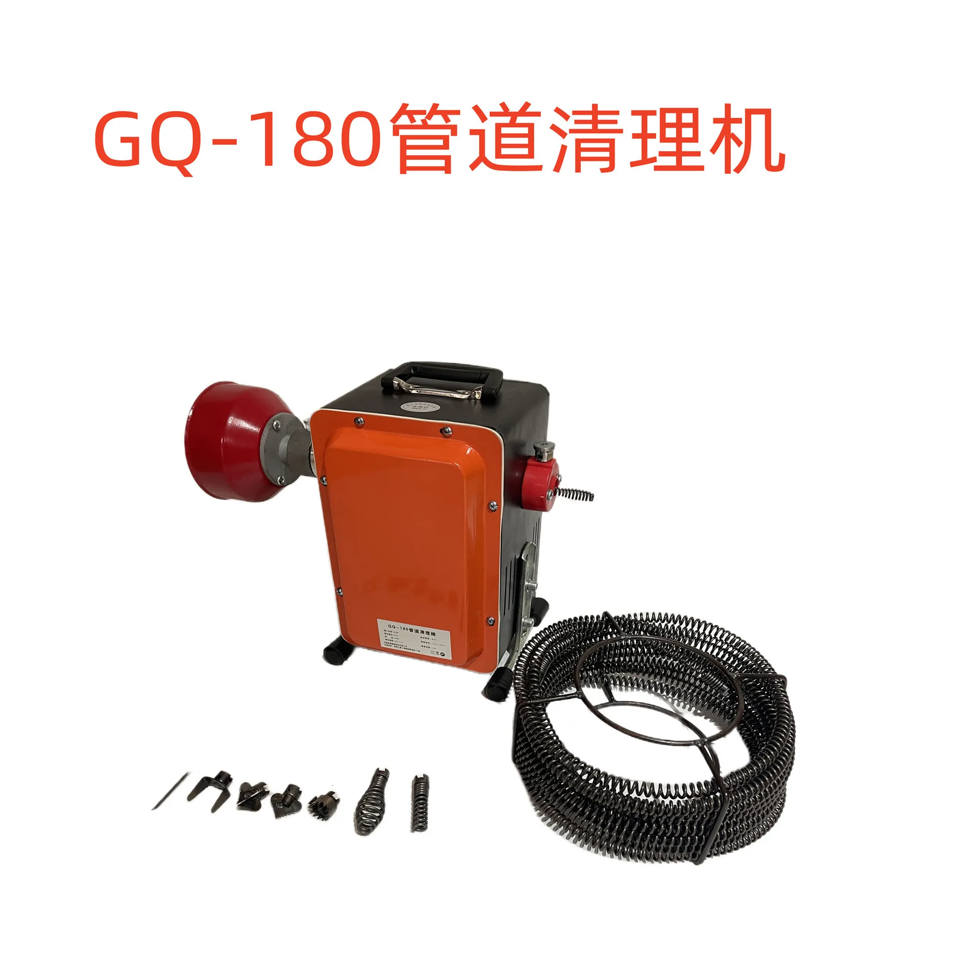 GQ-180 Pipeline cleaning and dredging machine, sewer pipe, water basin, dredging spring
GQ-180 Pipeline cleaning and dredging machine, sewer pipe, water basin, dredging spring