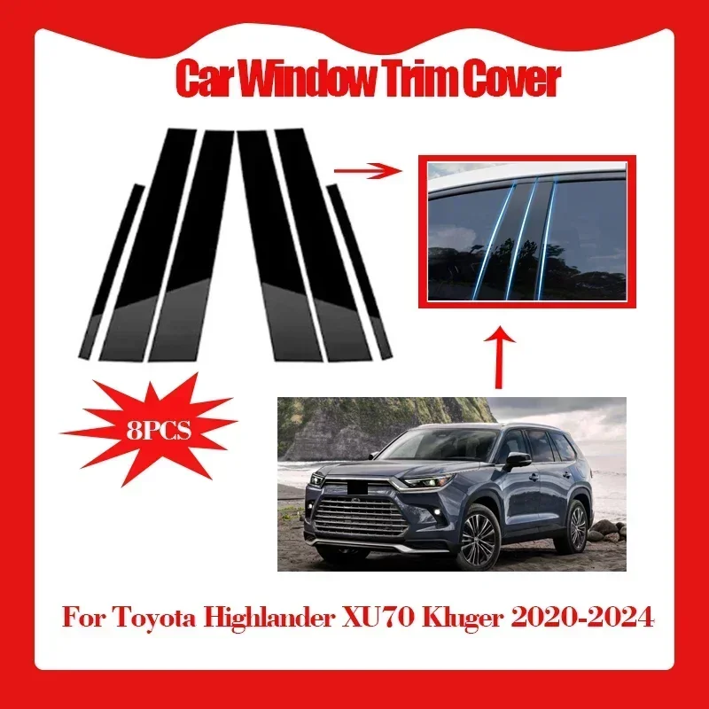 8 шт., накладка на окно автомобиля для Toyota Highlander XU70 Kluger 2020-2024, наклейка на столб, наклейка против царапин, автоаксессуары
8 шт., накладка на окно автомобиля для Toyota Highlander XU70 Kluger 2020-2024, наклейка на столб, наклейка против царапин, автоаксессуары