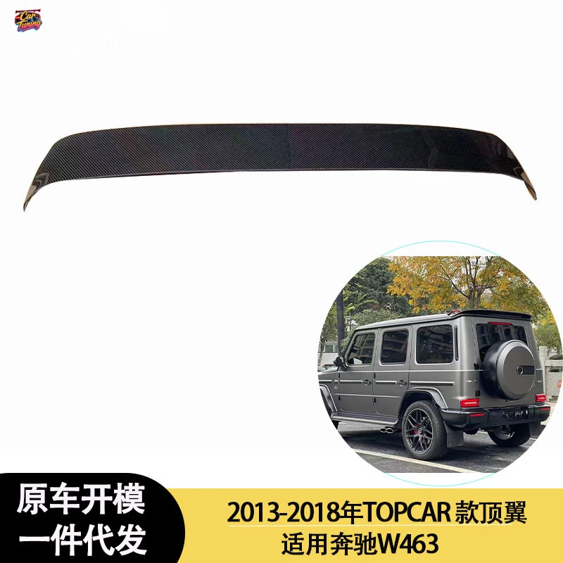 Suitable for Mercedes-Benz G-Class W463 2013-2018 Topcar model carbon fiber roof spoiler
Suitable for Mercedes-Benz G-Class W463 2013-2018 Topcar model carbon fiber roof spoiler