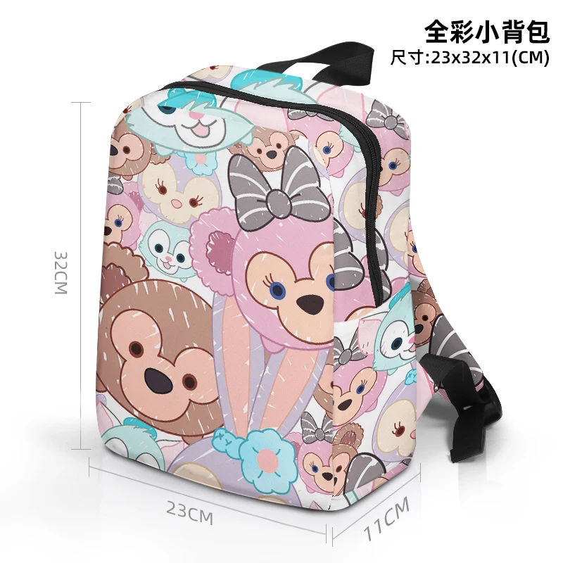Индивидуальный рюкзак Disney Duffy StellaLou для детей, миниатюрные повседневные школьные ранцы с мультипликационным рисунком, подарок унисекс
Индивидуальный рюкзак Disney Duffy StellaLou для детей, миниатюрные повседневные школьные ранцы с мультипликационным рисунком, подарок унисекс