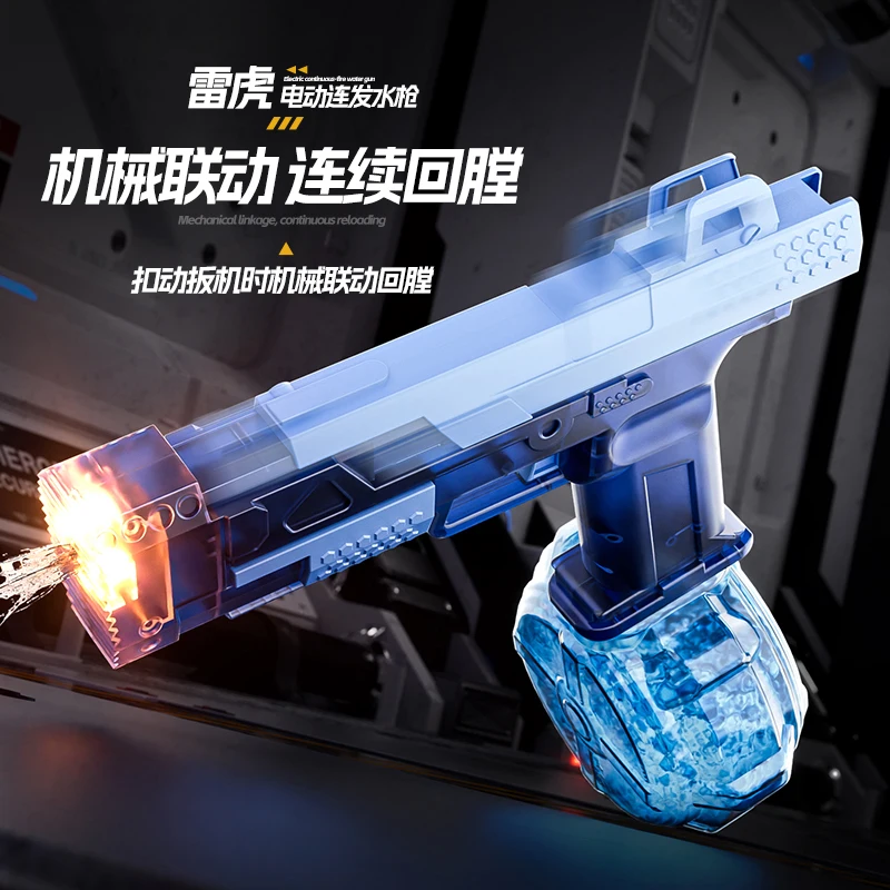 Drum-Style Electric Water Gun Children's Fully Water Storage Gun Large Capacity Electric Water Toy Gun Summer Outdoor Water Toy
Drum-Style Electric Water Gun Children's Fully Water Storage Gun Large Capacity Electric Water Toy Gun Summer Outdoor Water Toy