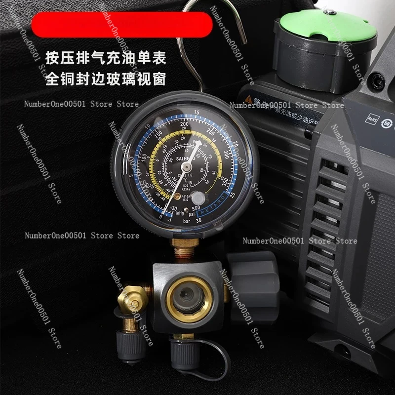 New R22R32 Press Exhaust Oil Filling SingleMeterFluorideMeterSnowMeterAirConditioning PressureGaugeRefrigerationMaintenance Tool
New R22R32 Press Exhaust Oil Filling SingleMeterFluorideMeterSnowMeterAirConditioning PressureGaugeRefrigerationMaintenance Tool