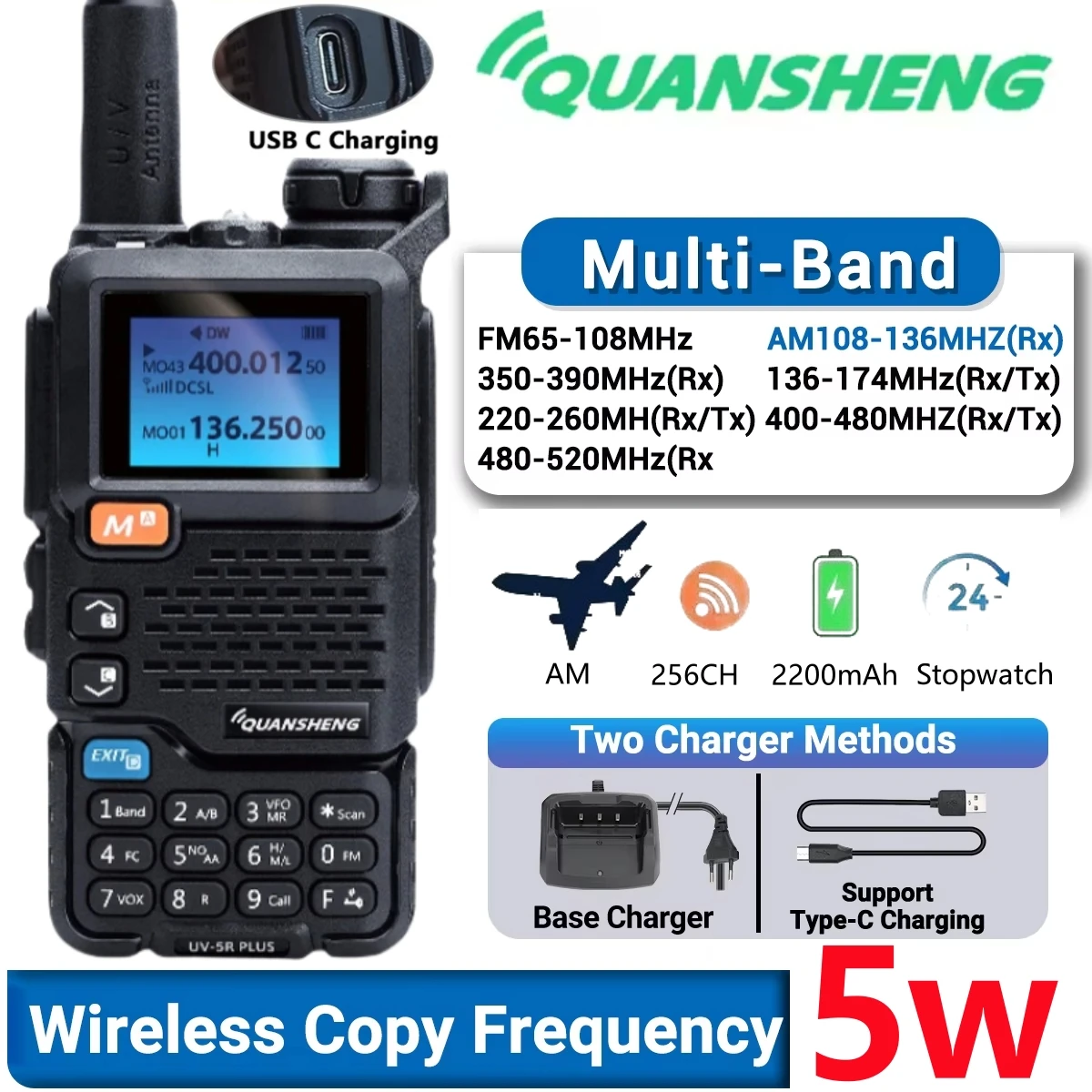 Quansheng UV-5R Plus Walkie Talkie 5 Вт 2200 мАч Type-C Charge UHF/VHF Band DTMF FM Scrambler NOAA Беспроводная частота двустороннего радио
Quansheng UV-5R Plus Walkie Talkie 5 Вт 2200 мАч Type-C Charge UHF/VHF Band DTMF FM Scrambler NOAA Беспроводная частота двустороннего радио