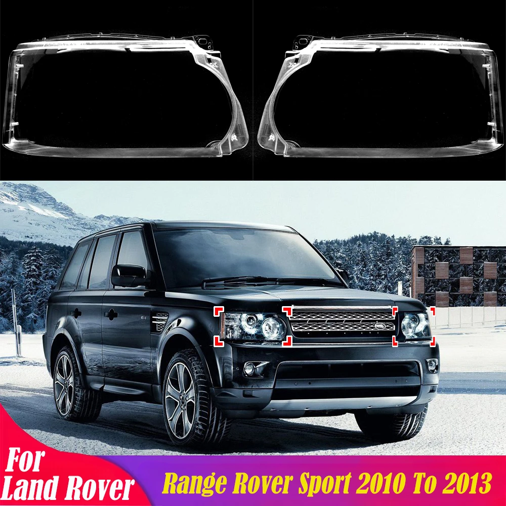 Крышка автомобильных фар для Land Rover Range Rover Sport 2010 2011 2012 2013, автомобильный абажур, колпачки, прозрачный стеклянный корпус линз
Крышка автомобильных фар для Land Rover Range Rover Sport 2010 2011 2012 2013, автомобильный абажур, колпачки, прозрачный стеклянный корпус линз