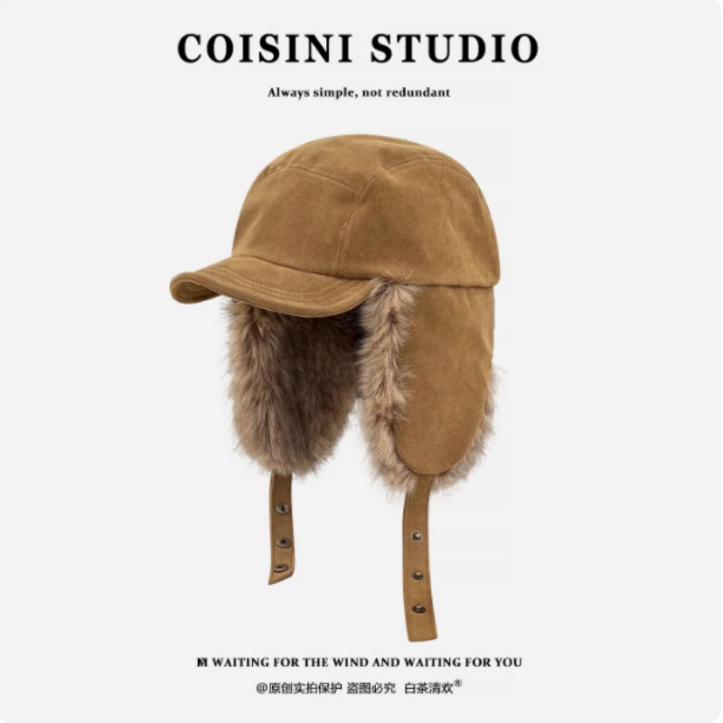 Корейская однотонная замшевая шапка Lei Feng в стиле ретро для мужчин и женщин, зимняя уличная теплая защита ушей, велосипедные лыжные летающие шапки для пилотов
Корейская однотонная замшевая шапка Lei Feng в стиле ретро для мужчин и женщин, зимняя уличная теплая защита ушей, велосипедные лыжные летающие шапки для пилотов