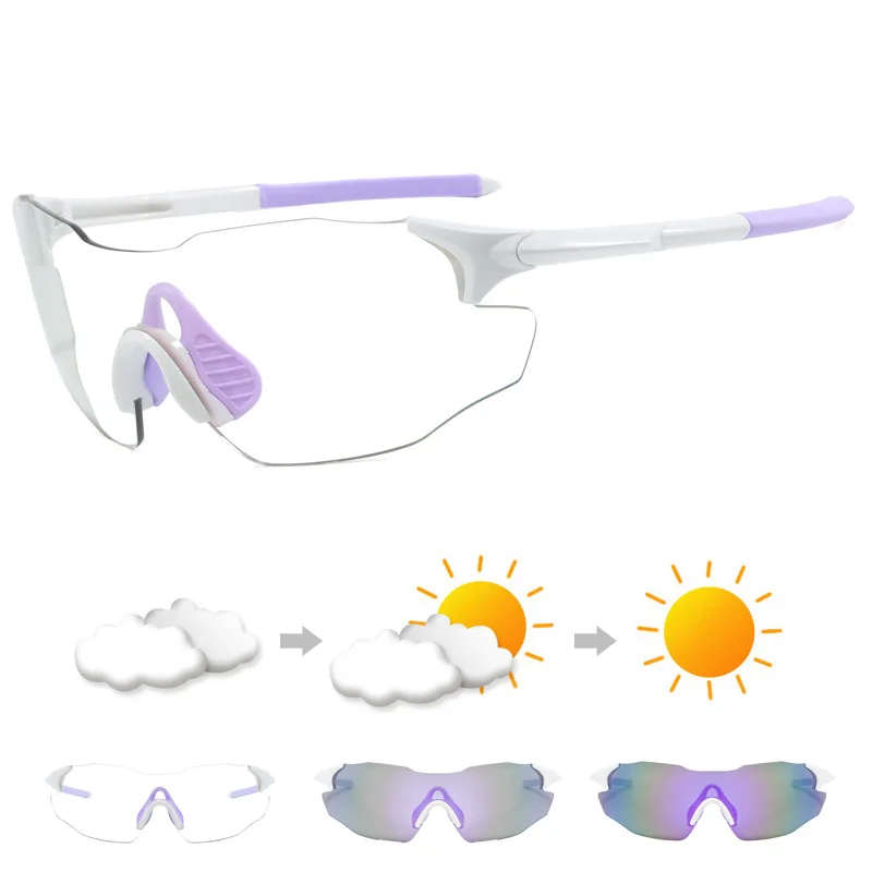 Photochromic Bicycle Glasses Goggles UV400 Protective Glasses Cycling Sunglasses Men's and Women's Frameless Sports Goggles
Photochromic Bicycle Glasses Goggles UV400 Protective Glasses Cycling Sunglasses Men's and Women's Frameless Sports Goggles