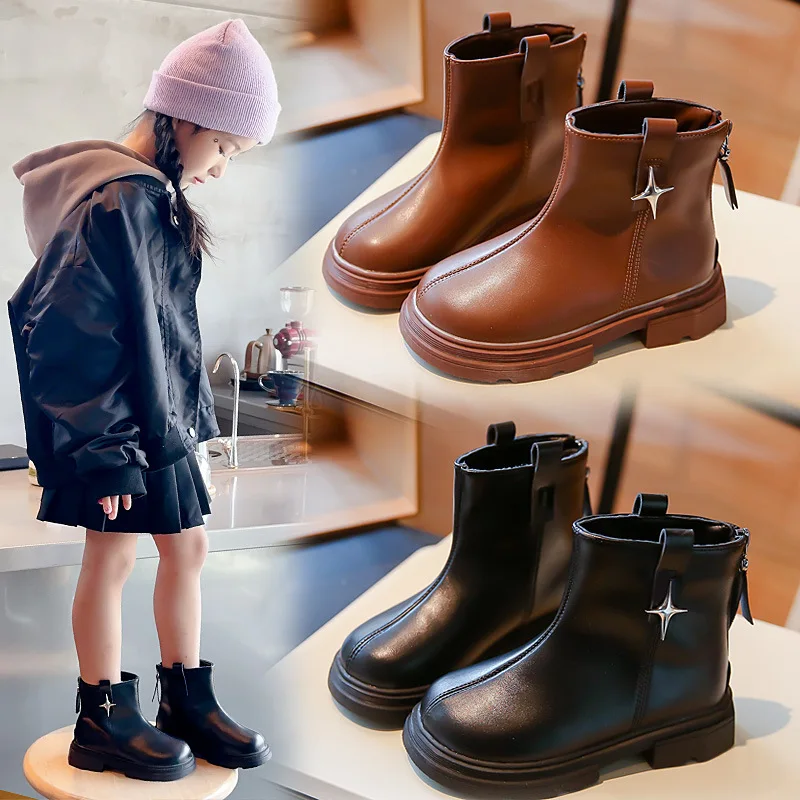 Autumn And Spring Fashion Soft-Soled Children Boots Non-Slip PU Leather Girls & Boys Shoes Size 26-36
Autumn And Spring Fashion Soft-Soled Children Boots Non-Slip PU Leather Girls & Boys Shoes Size 26-36