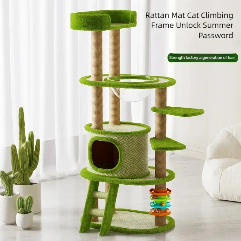 Green mat cat climbing frame integrated summer cooling cat tree jumping platform large cat frame four season universal cat toy
Green mat cat climbing frame integrated summer cooling cat tree jumping platform large cat frame four season universal cat toy