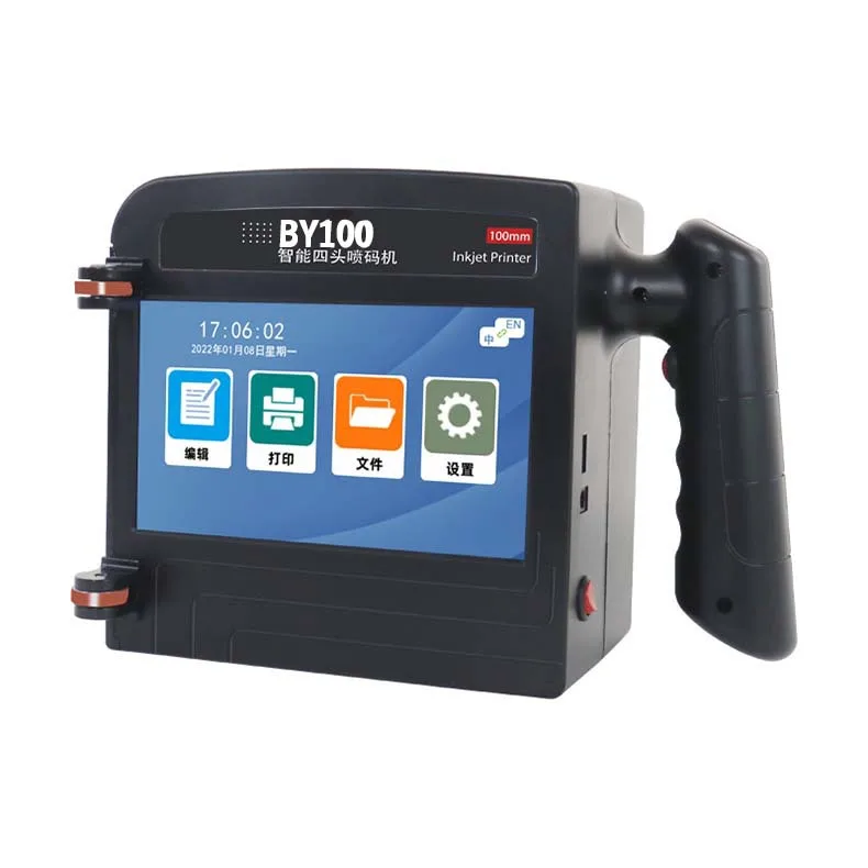 Large-format 10cm Big-character Handheld Inkjet Printer Gun for Banners, Cartons, T-shirts, Cardboard, Barcodes
Large-format 10cm Big-character Handheld Inkjet Printer Gun for Banners, Cartons, T-shirts, Cardboard, Barcodes