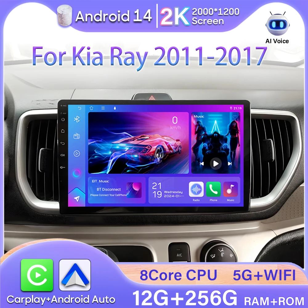 Android Auto Carplay For KIA Ray 2011-2017 Car Radio Video No 2din GPS Navigation Stereo 4G Wifi Multimedia Player BT Autoradio
Android Auto Carplay For KIA Ray 2011-2017 Car Radio Video No 2din GPS Navigation Stereo 4G Wifi Multimedia Player BT Autoradio